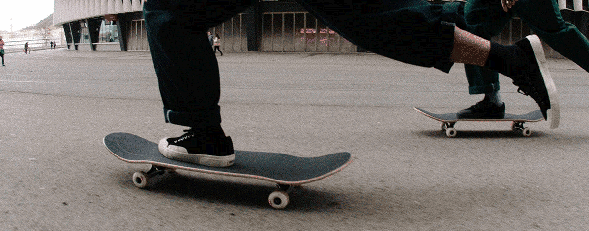 weiter-skate-404 weiter-skate-404