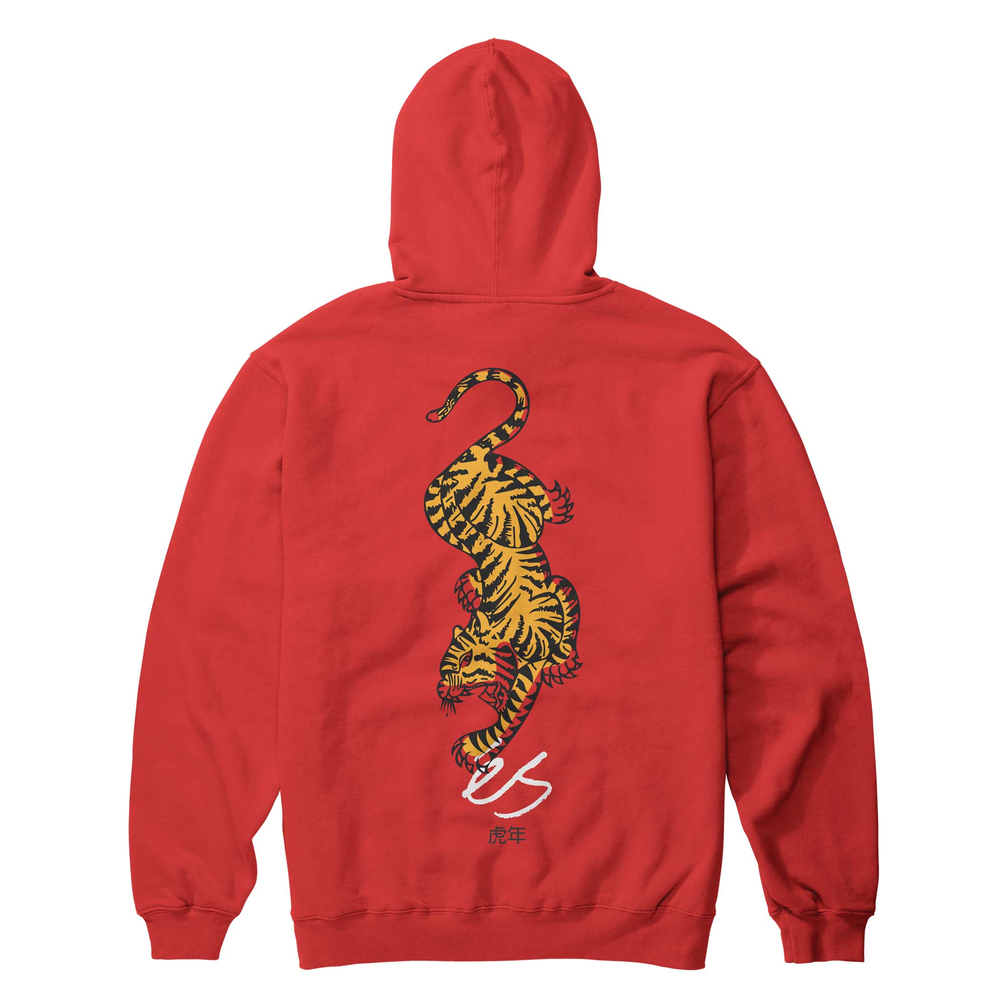 eS SKB Sweat TIGER BLOCK HOOD, red M