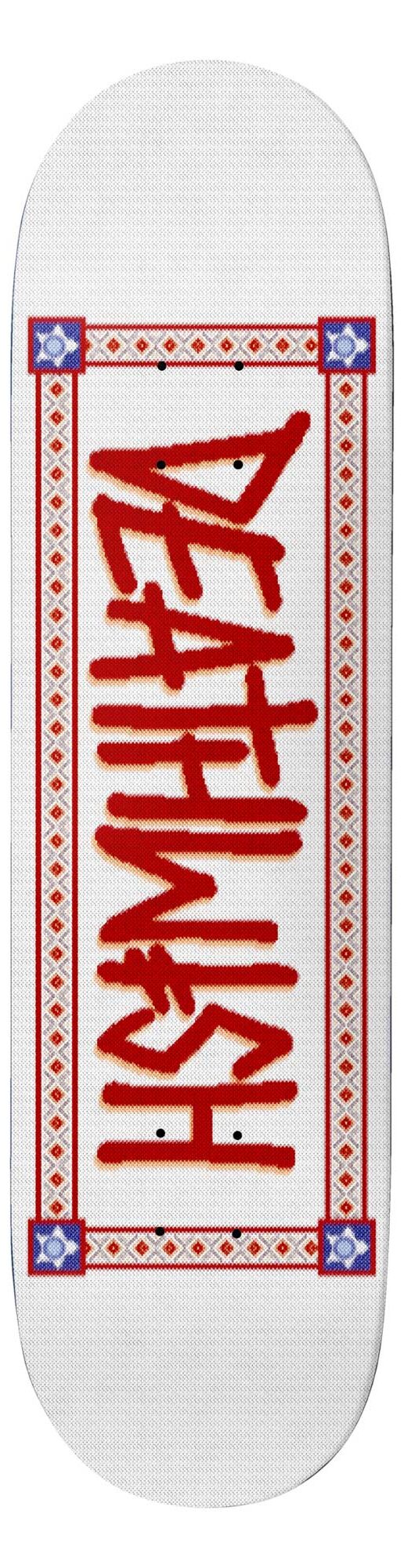 DEATHWISH Deck DEATHSPRAY KNITTED 8.5