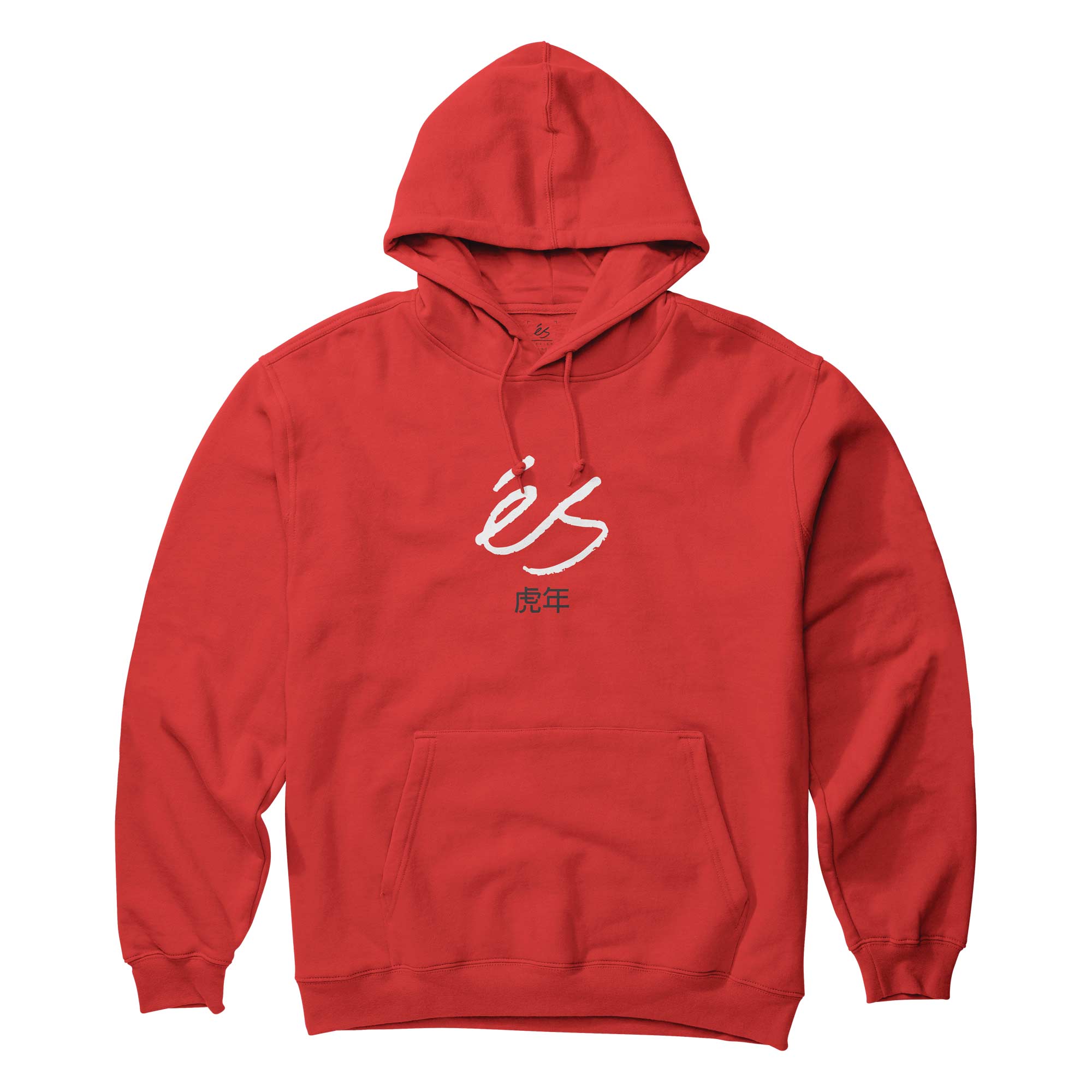 eS SKB Sweat TIGER BLOCK HOOD, red M