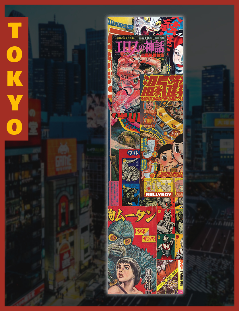Bullyboy Skateboard Griptape Tokyo 9" 
