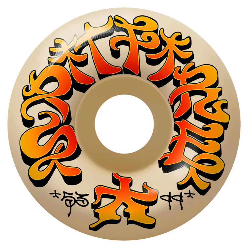 Rolle Spitfire 53mm F4 Savie II 99A