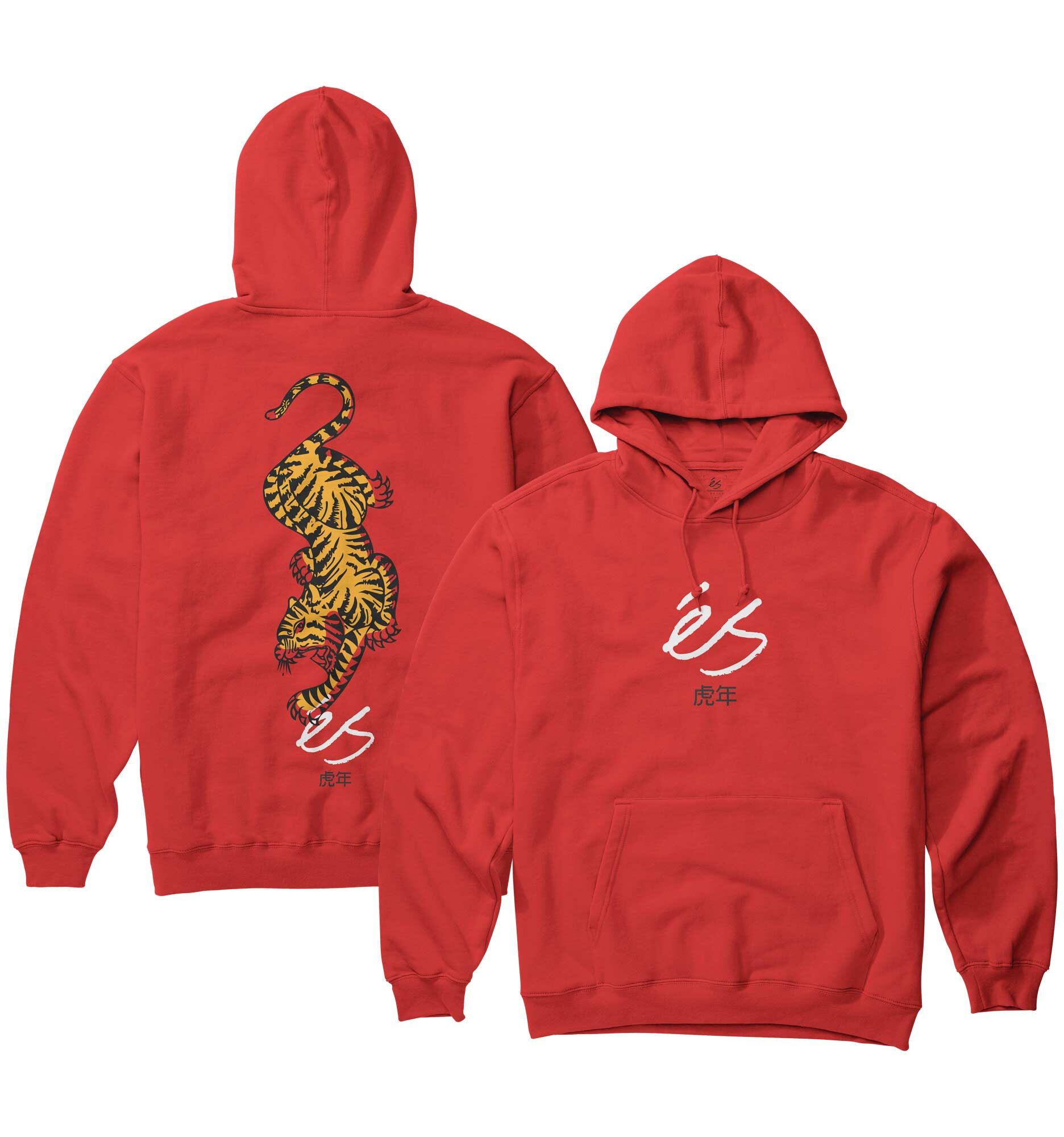 eS SKB Sweat TIGER BLOCK HOOD red