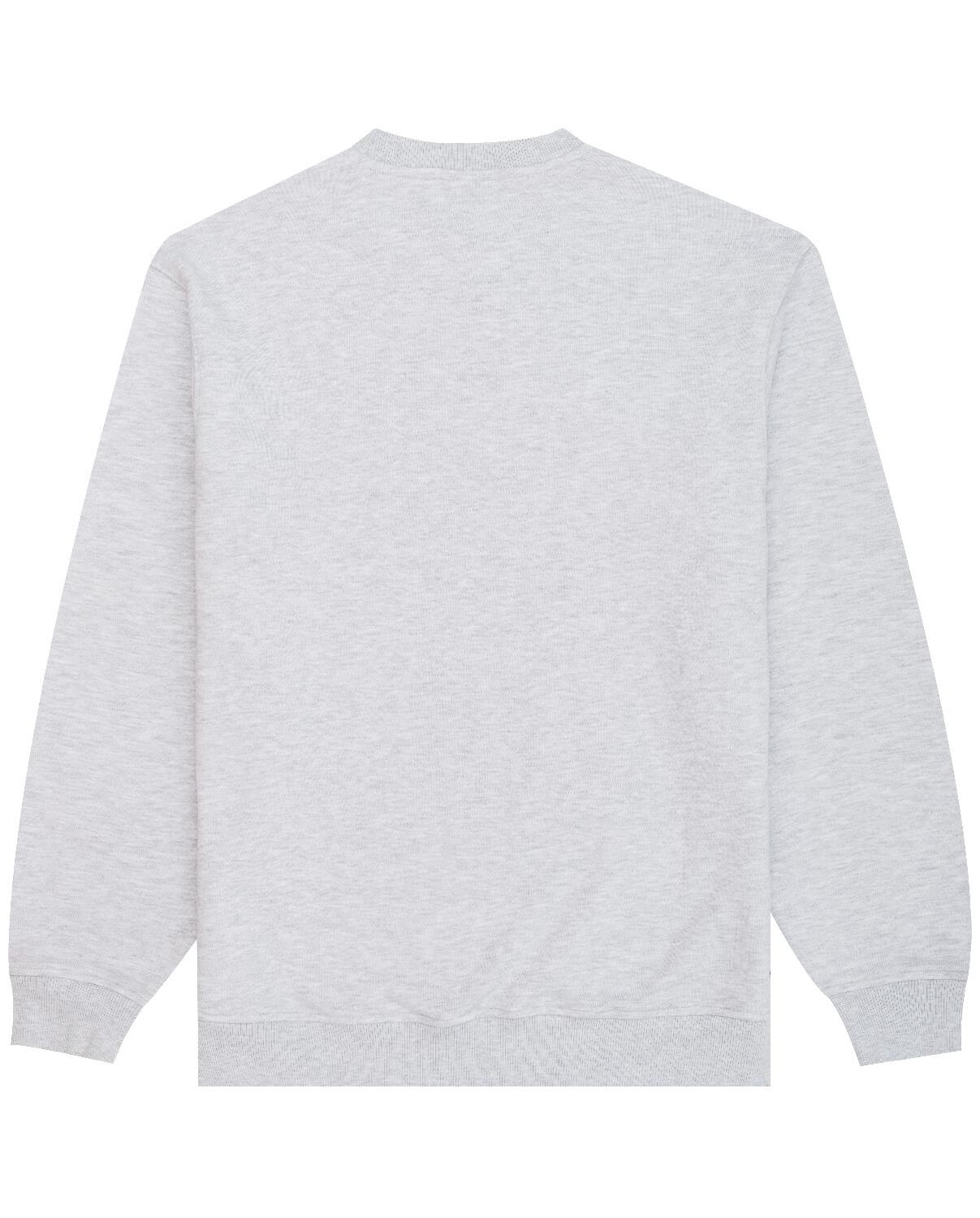 parss25058-2 Parlez Planter Pullover - heather