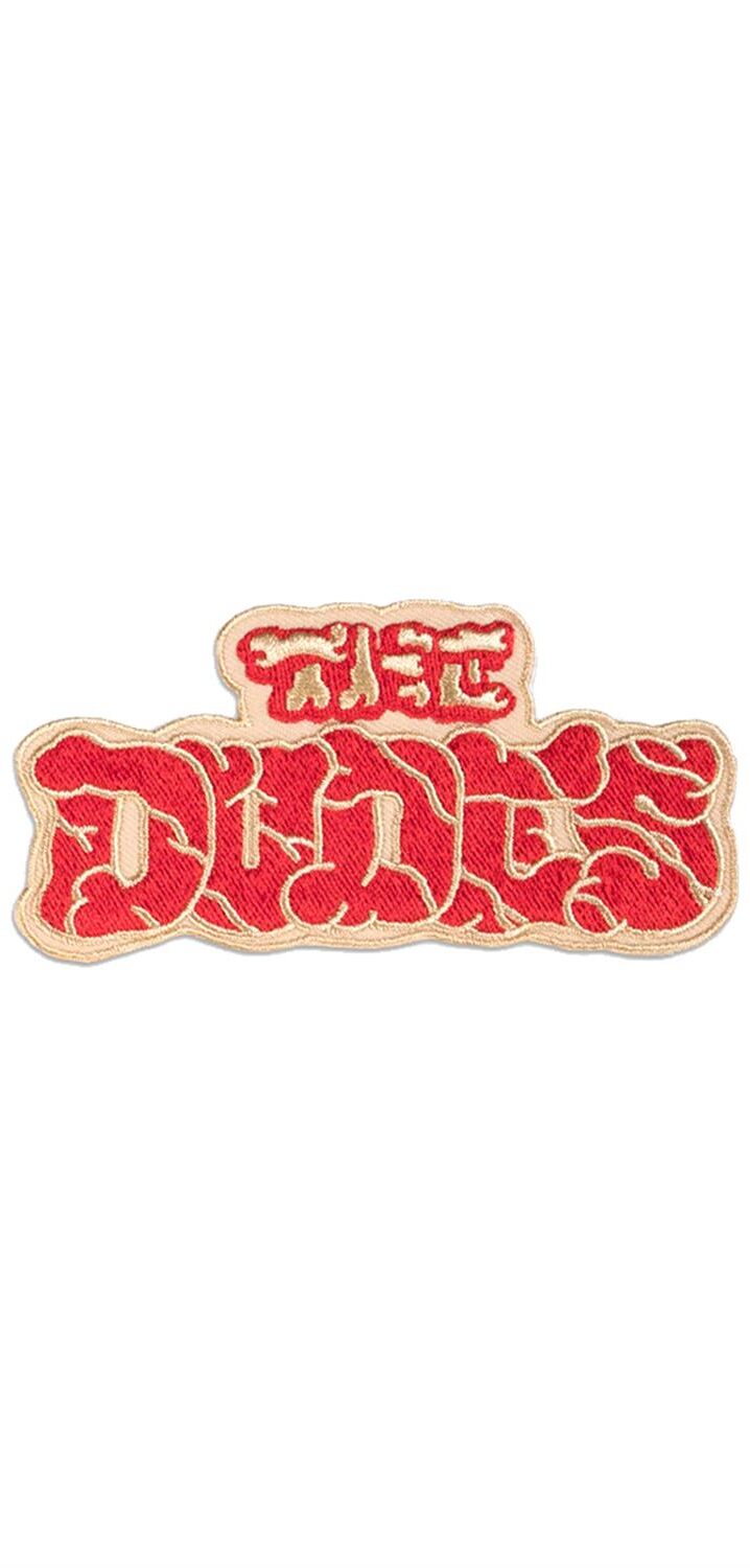 The Dudes Cracked Patch - multicolor
