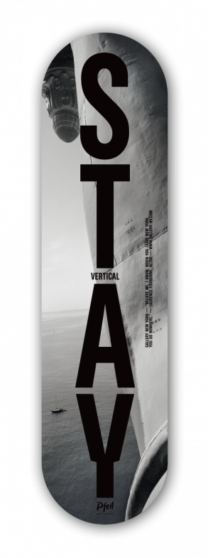 Arrow Skateboard Deck STAY VERTICAL Arrow Skateboard Deck STAY VERTICAL