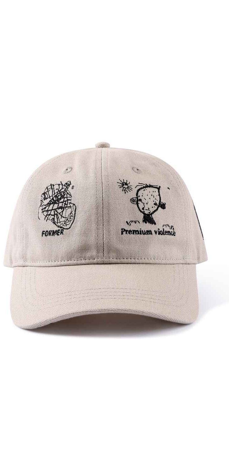 Former Kiddo Cap - khaki