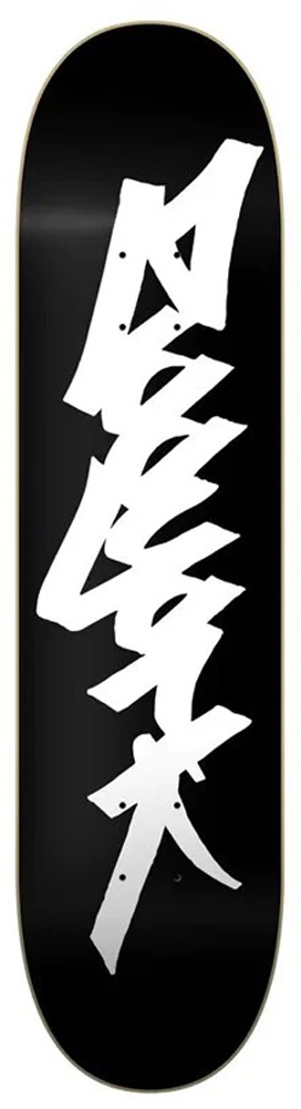 Zoo York Skateboard Deck OG 95 Tag Black 8,25