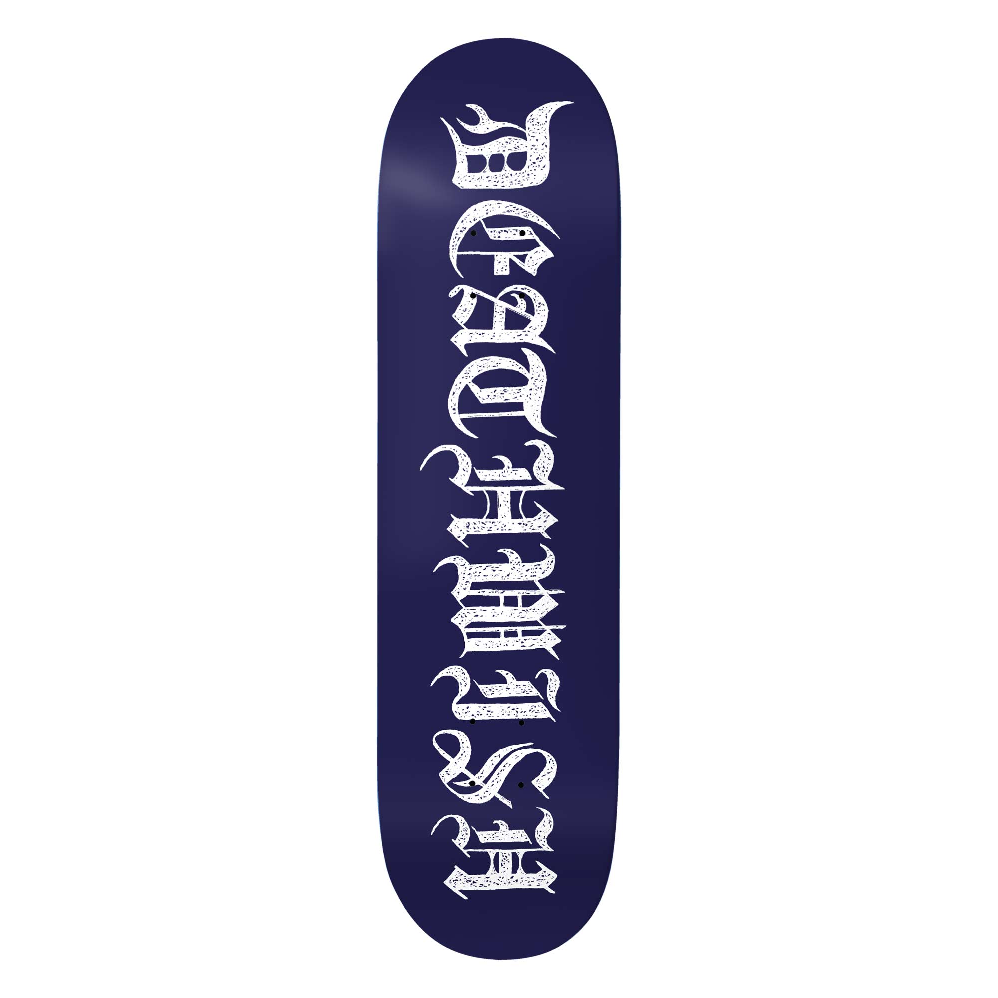 DEATHWISH Deck RESURRECTION NW 8.25 DEATHWISH Deck RESURRECTION NW 8.25