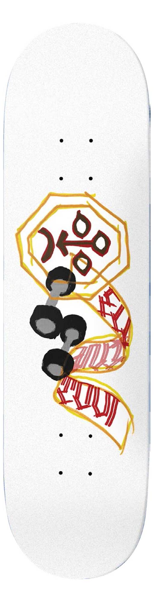 BAKER Deck RIBBON EE 8.125, white 8.1