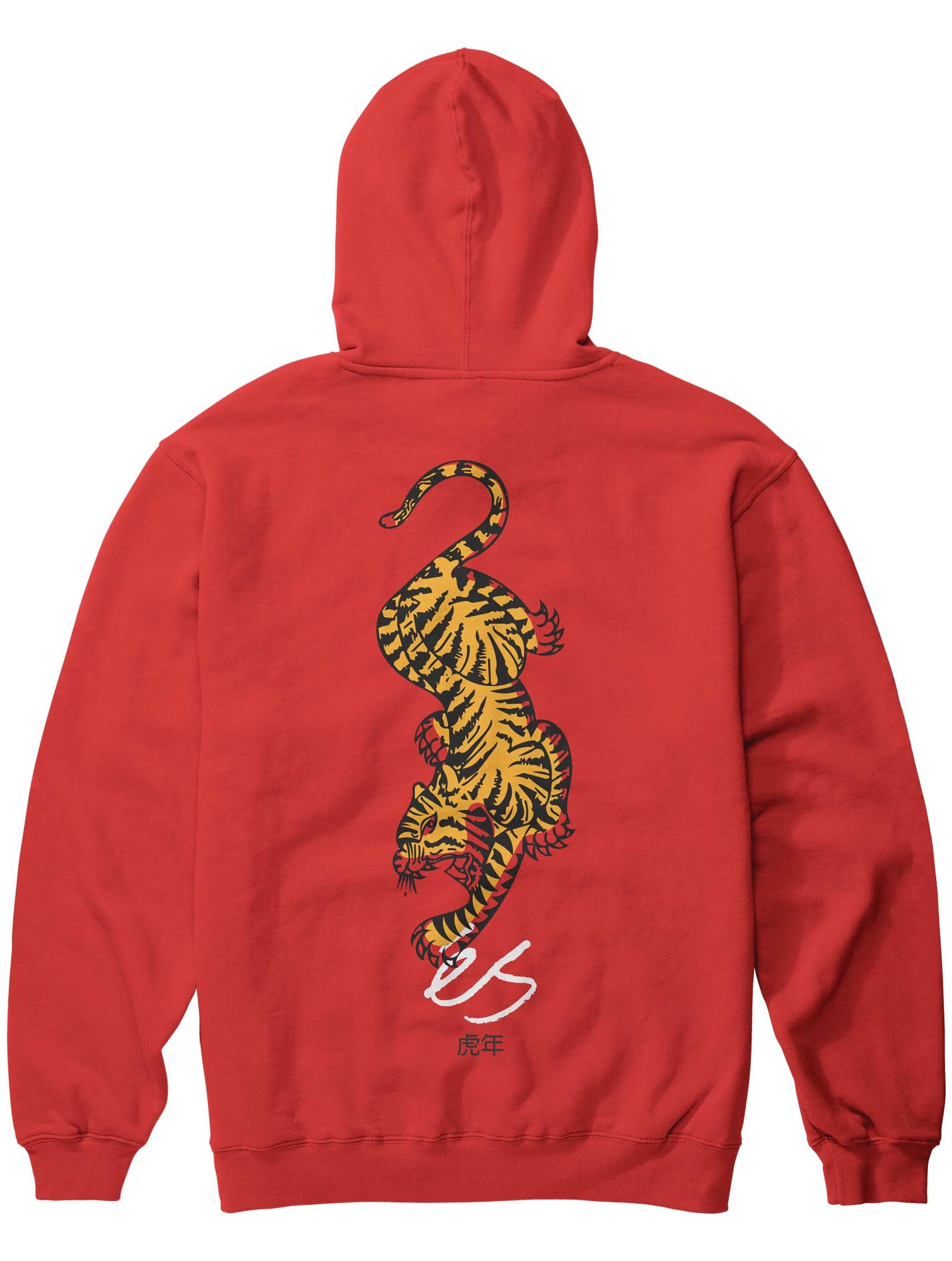 eS SKB Sweat TIGER BLOCK HOOD, red XXL