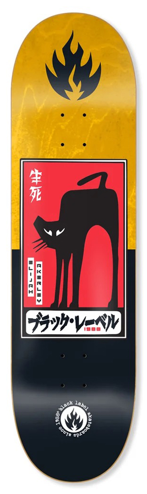 Black-Label Skateboard Deck Akerley Black Cat 8,50 Black-Label Skateboard Deck Akerley Black Cat 8,50