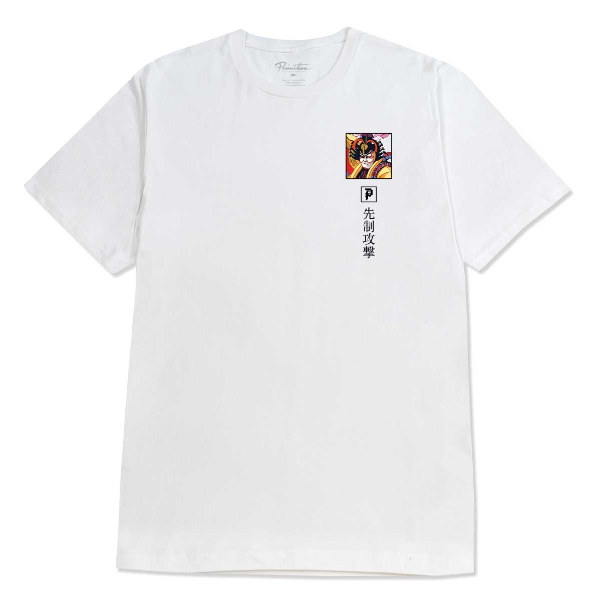 Primitive In Peace T-Shirt - white XXXL