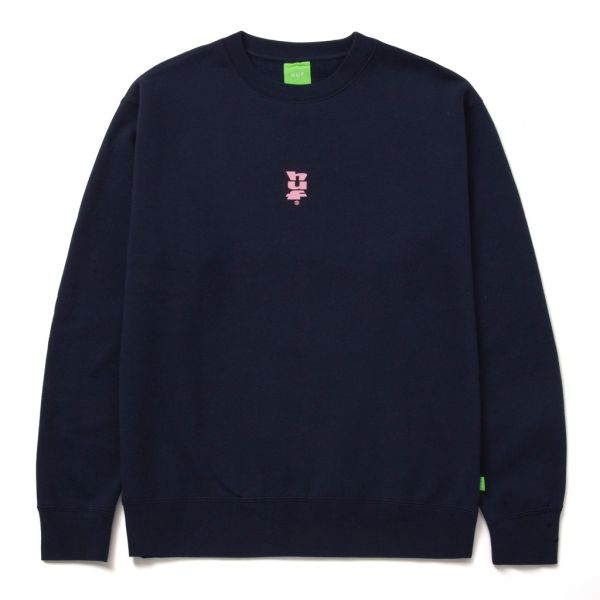 HUF Megablast sweater - navy
